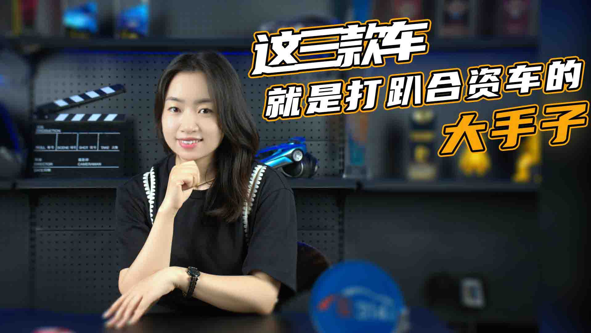 �@����܇�����Ǵ�ſ���Y܇�ġ������ӡ�����