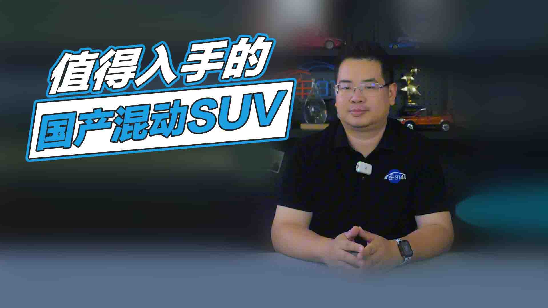 ���a(ch��n)���SUV��ô�x���@��������]���룡