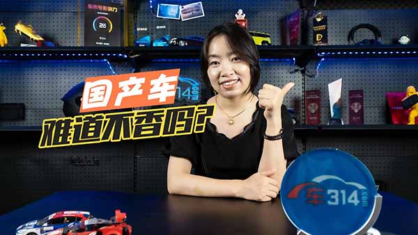 ��(qi��ng)��BBA��20�f��(j��)������܇�͵����ж���(qi��ng)��