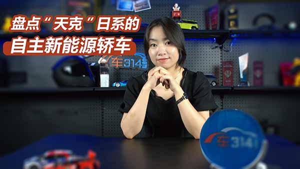 ���ε�ϵ��ϵ����������Դ�I܇���t����