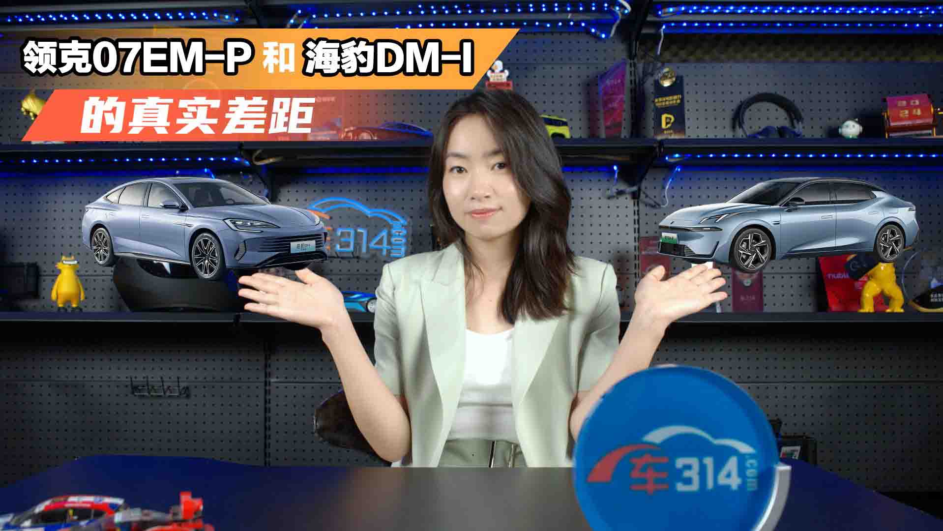 �I��쿴�I(l��ng)��07EM-P���Ñ�����(hu��)ȥ����i