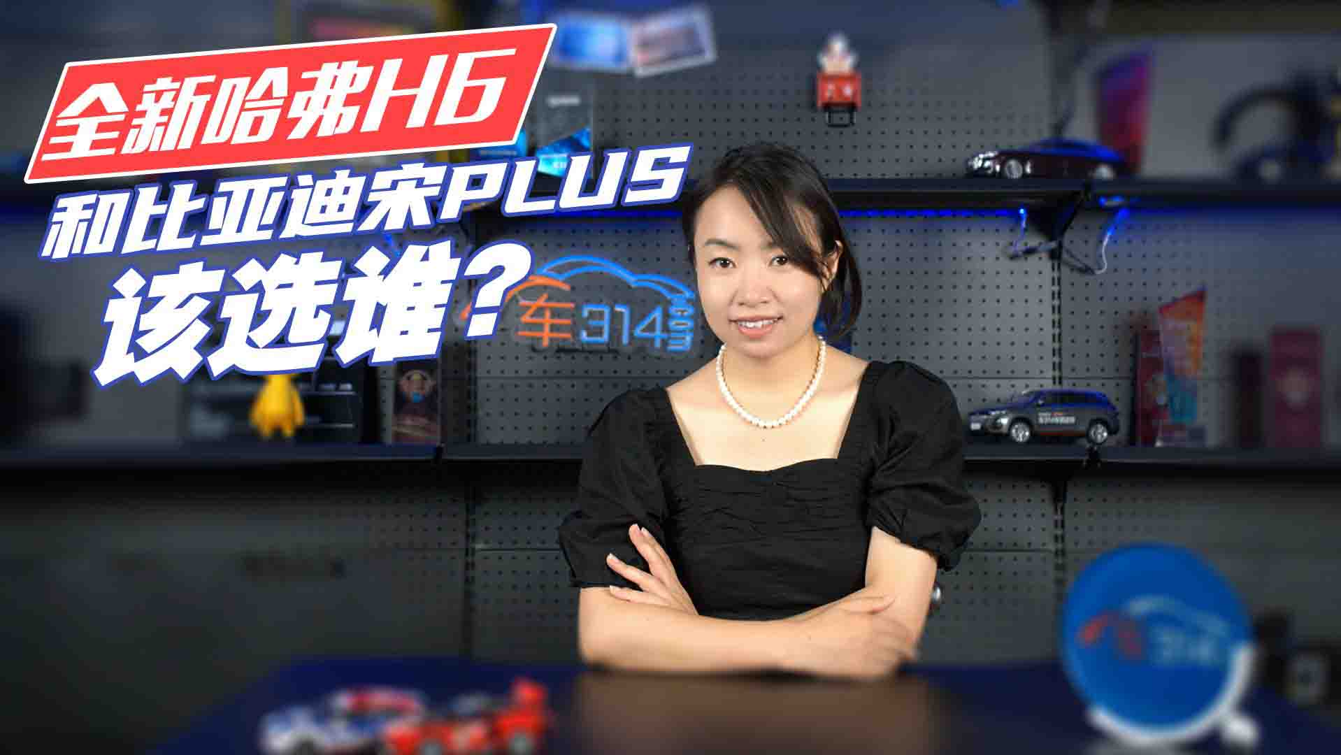 �������N�ڡ���PK����H6�ȁ�����PLUS�x�l