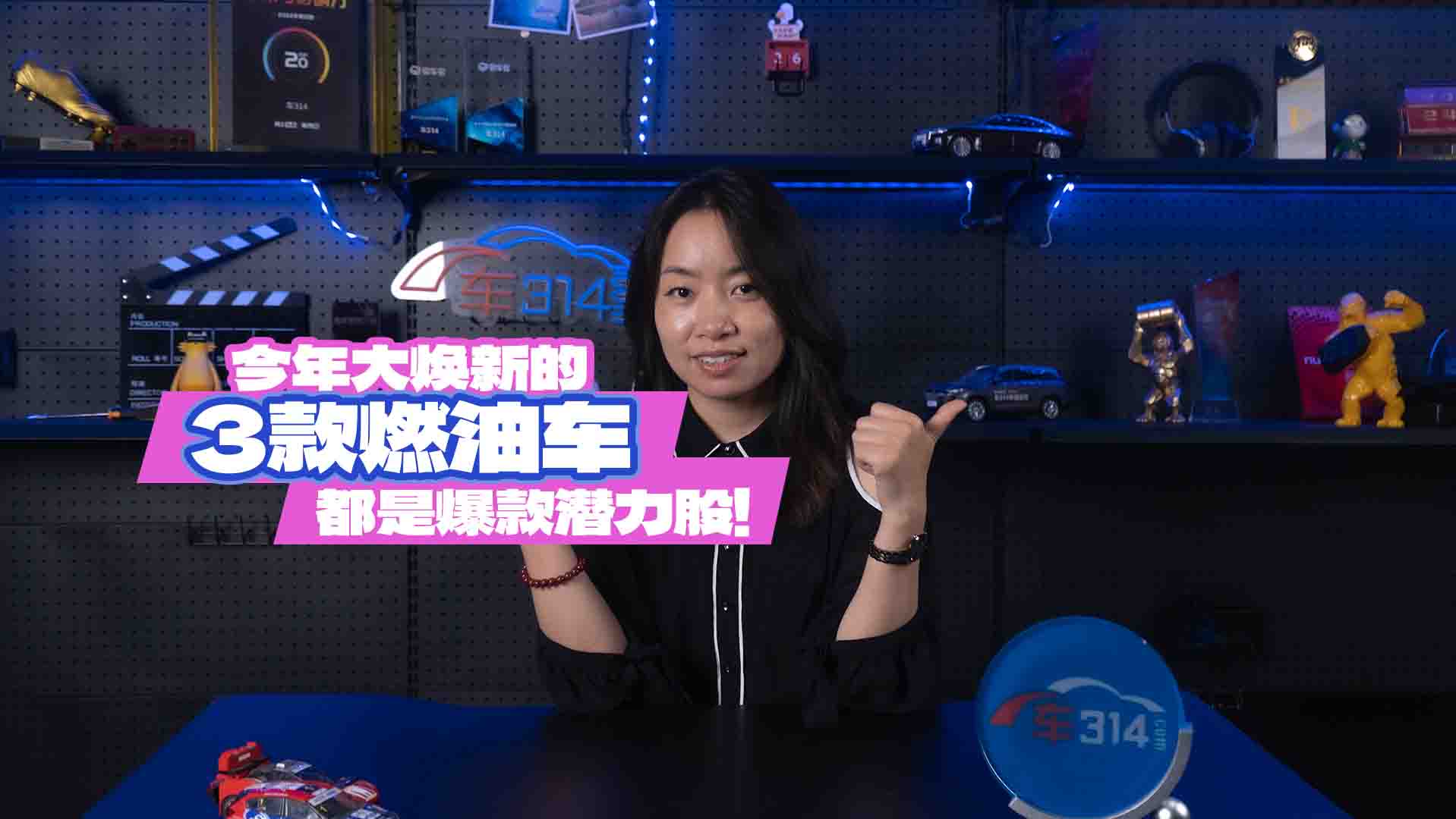 ������µ�3��ȼ��܇(ch��)�����Ǳ������