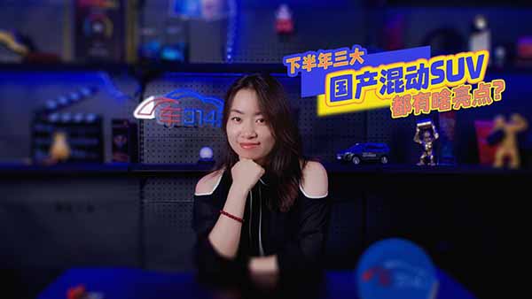 �°���������a(ch��n)��� SUV������ɶ���c��