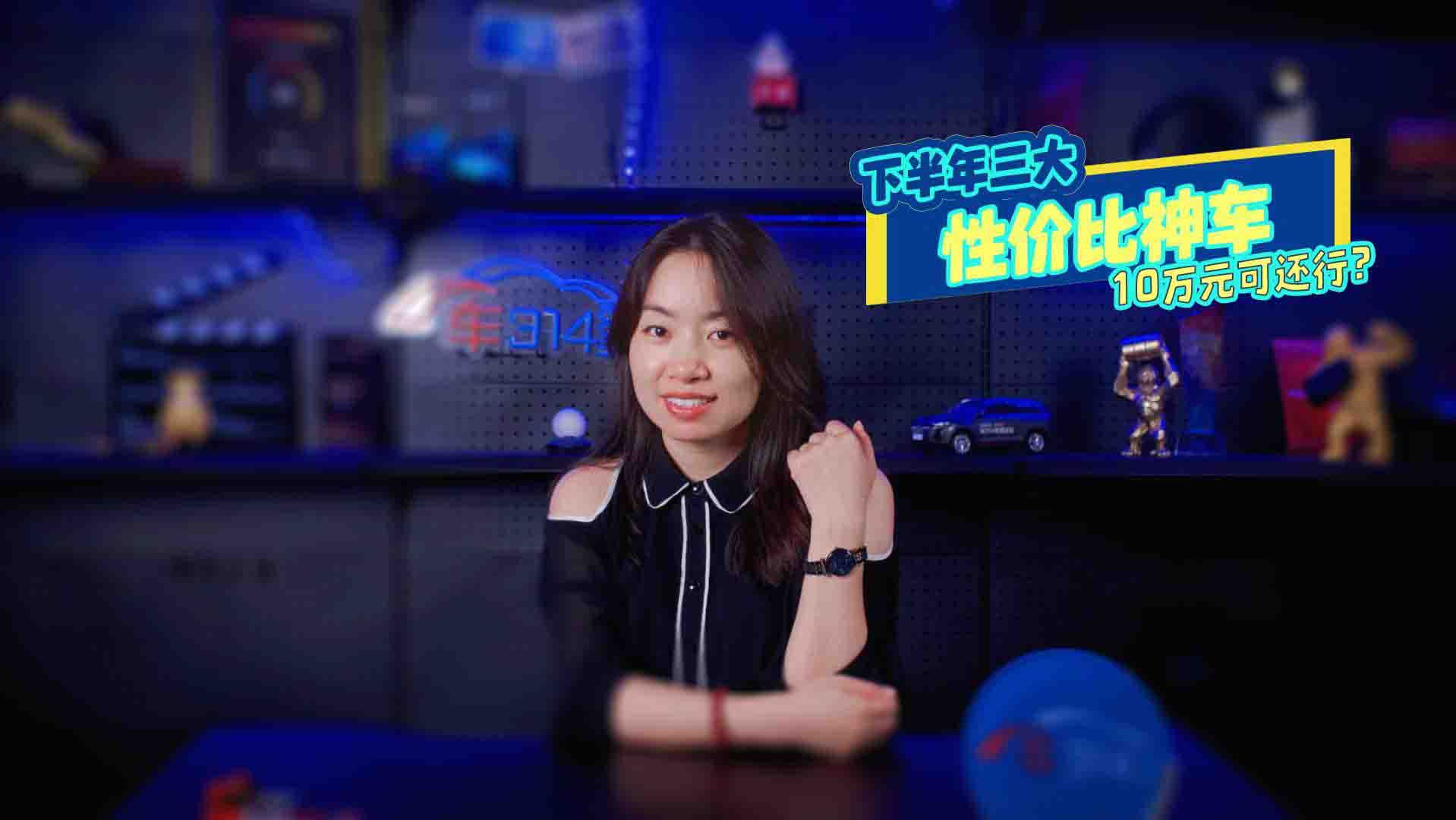 �P�c(di��n)�°��������ԃr(ji��)����܇10�f(w��n)Ԫ������