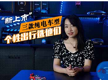 ���Եĳ��й����������@����܇�� ��