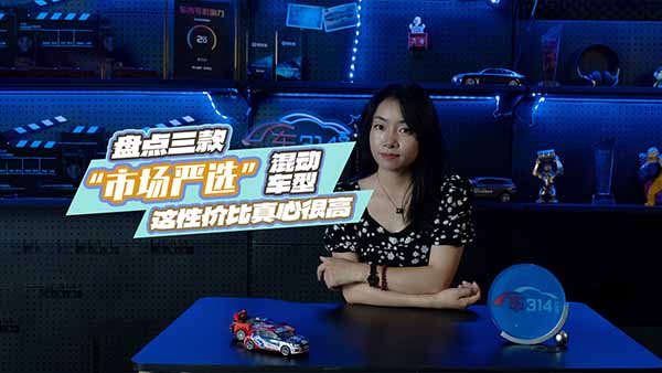 �P�c����Ј����x�����@�ԃr�����ĺܸ���