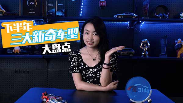 ����܇����20�fԪ��������ȫ�³����w�