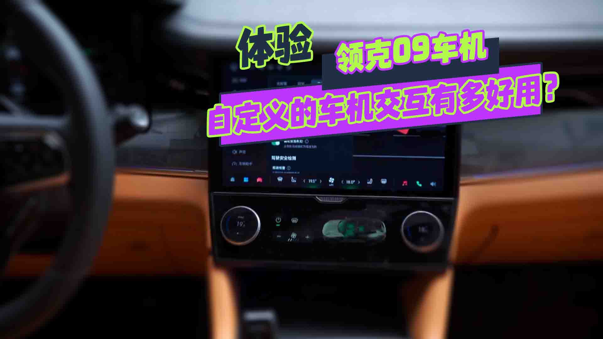 �w��I��09�Զ��x��܇�C�����ж������