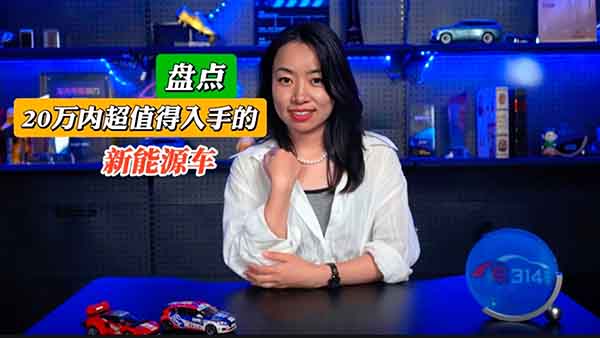 ����20�f���@������|(zh��)�r�ȵ�����Դ܇��