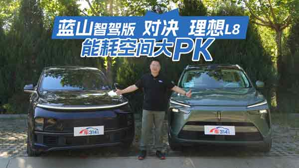 30�f�����g�ܺġ����ߡ�֮��  �{ɽ��������