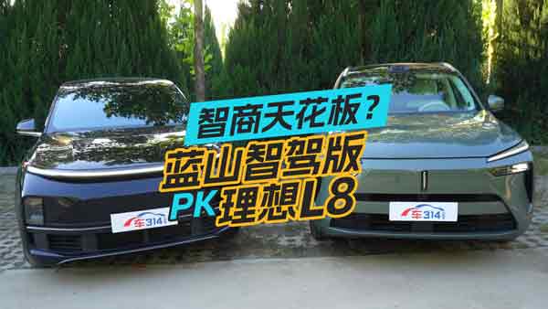 �{(l��n)ɽ���{�挦(du��)������L8  ܇���������и���