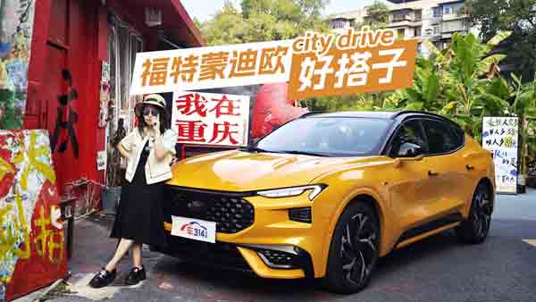 �����ɵϚW2025���\(y��n)��(d��ng)��: ��(gu��)�c�ĺô�����