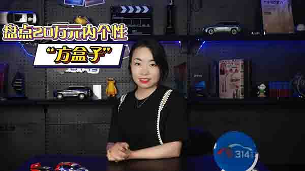 �P(p��n)�c(di��n)20�f(w��n)Ԫ��(n��i)��(g��)�ԡ������ӡ����|(zh��)�r(ji��)�ȶ��ܸ�