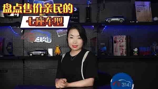 ��̥��ͥ��ُ܇��Ҫ�x������Ͳ���7�f�K