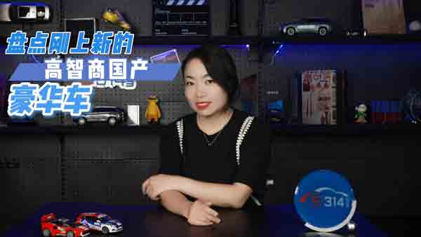 �@�׿���µĸ߶˺��A܇�_��(sh��)�ܡ�������