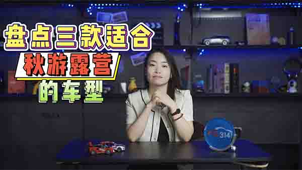 �@�׿�܇��ֵ���˽����p�ɴ�����Ƅӵļ�