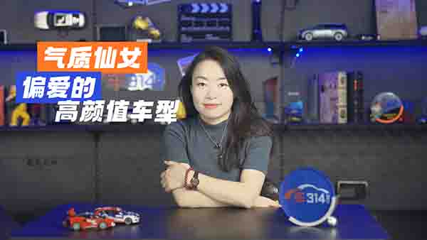 00����|(zh��)��Ů�ؿ����@3��܇����CityDrive