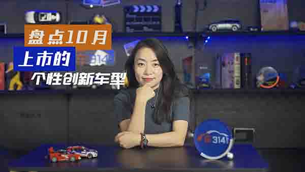 10����܇(ch��)�P(p��n)�c(di��n)���@�׿���܇(ch��)��ֵ��ȥ������