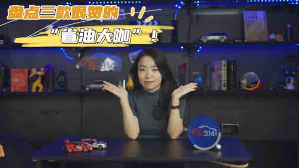 10Ԫͨ��һ�Y����������܇���ǡ�ʡ�ʹ󿧡�