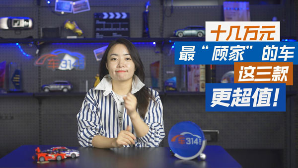 �@�׿�ʮ���f�ġ�ҡ�܇������Q��������