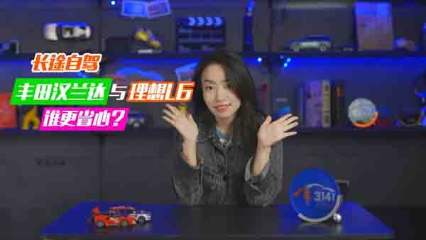 �L(zh��ng);���{���S��h�m�_(d��)�c����L6�l(shu��)��ʡ����