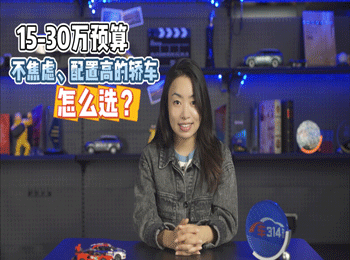 15-30�f(w��n)�A(y��)�� �����]�����øߵ��I܇(ch��)��ô�x