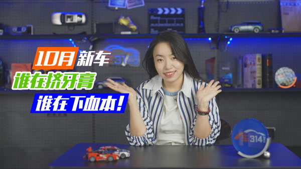 10����܇���� ���v���D���ࡱ ��Դ����Ѫ����