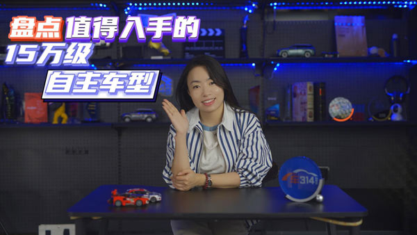 �A(y��)��15�f(w��n)߀�I(m��i)���Y܇(ch��)���ȁ�(l��i)�����@�׿�܇(ch��)��