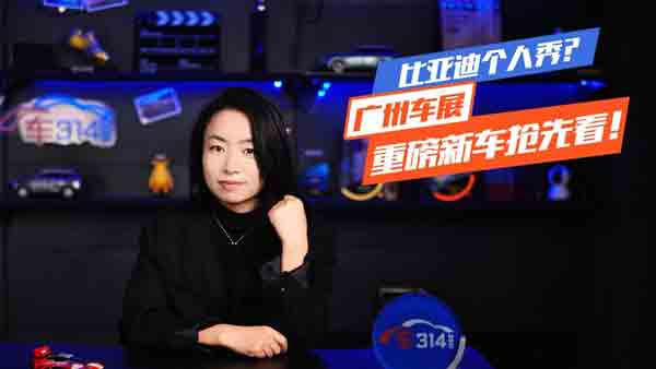 �ȁ��ς�(g��)�������V��܇չ�ذ���܇���ȿ���