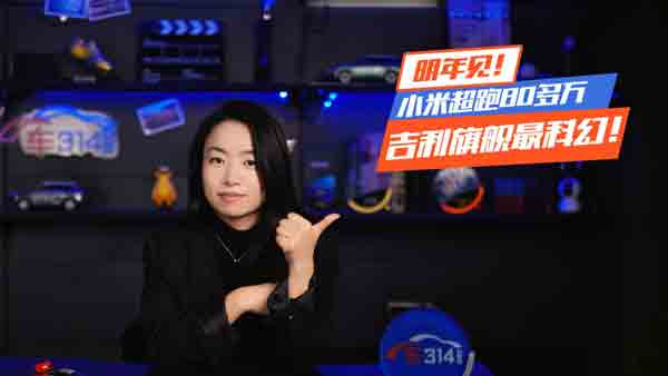 ��(gu��)�a(ch��n)��܇����Ҋ��С��80���f(w��n) ������ƻ�