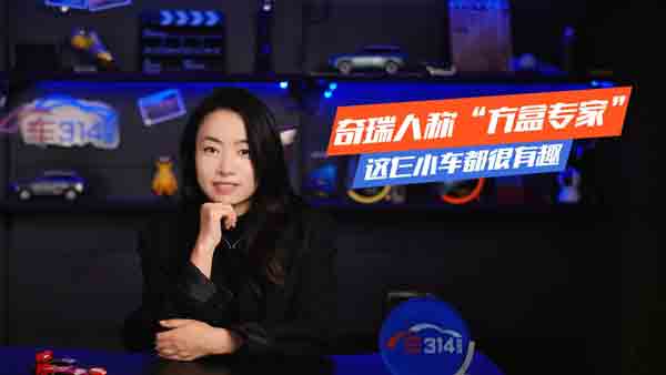 �����˷Q�����Ќ��ҡ����@��С܇������Ȥ��