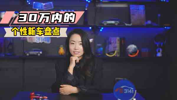 30�fԪ��(n��i) ���I���Ă�����܇ ���Կ��@����