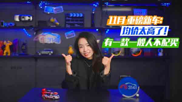 11����܇�����r������һ��һ���˲����I��