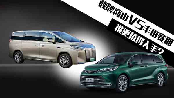 κ�Ƹ�ɽ ��(du��)�� �S��ِ�ǣ��l(shu��)��ֵ��������