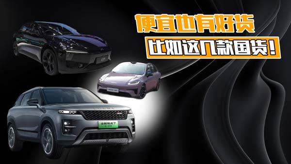 �@�׿� ����܇(ch��)�� ��(g��)��(g��)���Q(ch��ng)�� ����(gu��)؛֮�⡱��