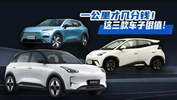 һ����Ŏ׷��X(qi��n)���@����܇����ĳ���(j��)ֵ��