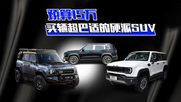 15�f�A(y��)�㌍�F(xi��n)ԽҰ�����@3��ǃ�(y��u)�|(zh��)�x��