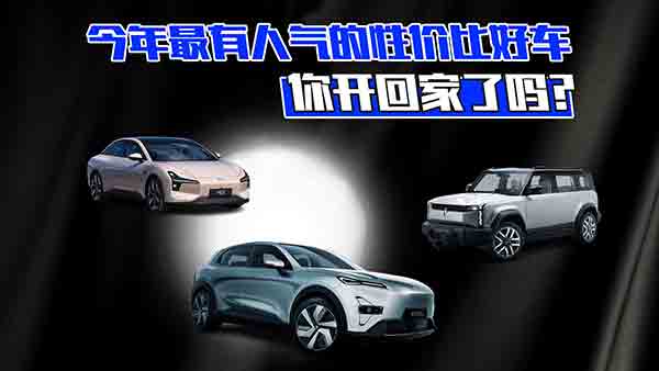 ���곬�ܚgӭ���ԃr(ji��)�Ⱥ�܇ ���_(k��i)�ؼ��ˆ�