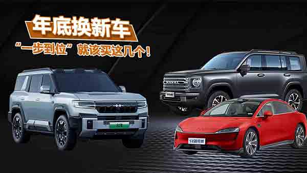 ��דQ��܇����һ����λ�� ��ԓ�I�@�ׂ���