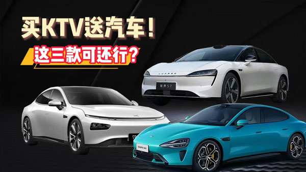 �I KTV ����܇���@����܇��ҿ�����߀��