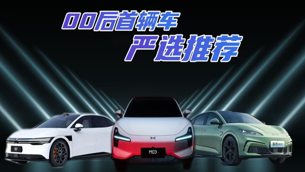 00���һ�v܇���]�������ֵ�����ܼ��