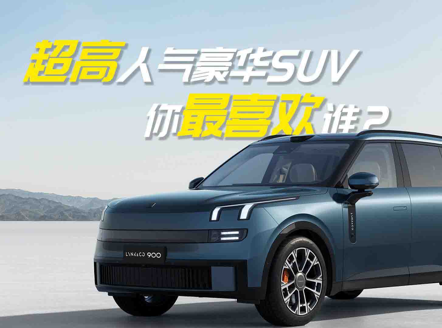 2025�곬���˚���ASUV������A����I�l