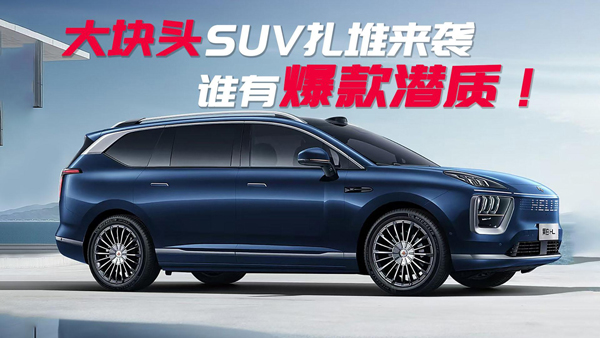 ��K�^SUV���с��u �@�׿�܇������A�l