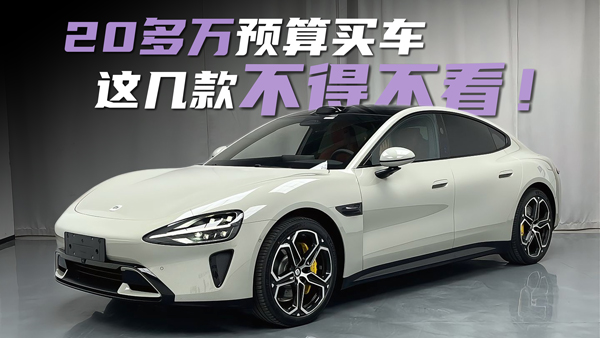 20�f�A(y��)���I܇ ��Щ܇�����������ﳬ��ֵ��