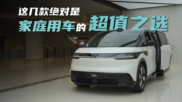 �@�׿�����Դ�^���Ǽ�ͥ��܇�ĳ�ֵ֮�x��