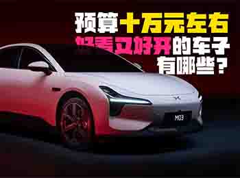 �A(y��)��ʮ�fԪ�������ÿ��ֺ��_��܇������Щ