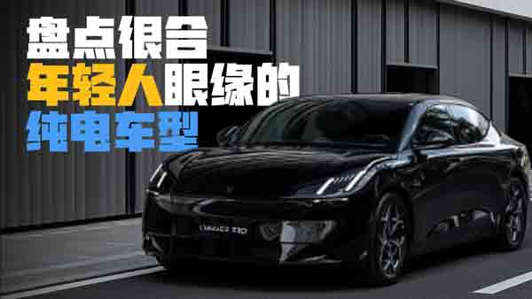 ȼ��܇�������� �F(xi��n)�����p�˶����@Щ�܇