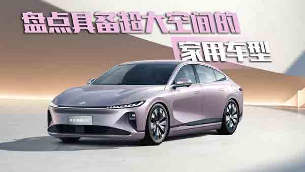 �@Щ����܇�ͣ��ڿ��g�@�K�������쪚����