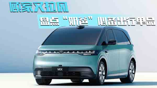 ���̰֡��؂������ ��ɶ��(hu��)���@����܇����